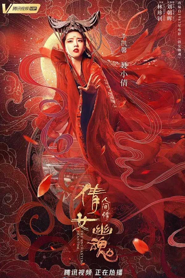 白云视频作品截图